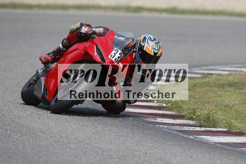 /29 26.07.2026  PROMAX ADR/Gruppe gelb/33